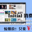 新彩吧天齐网开奖号码查询