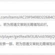 49图库下载-49图库开奖苹果版