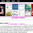 澳门彩库网最高论坛金牛版